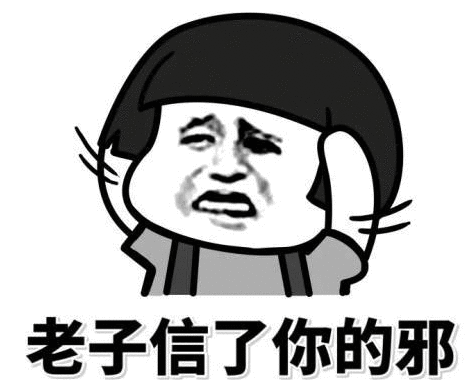 正义联盟 正义联盟