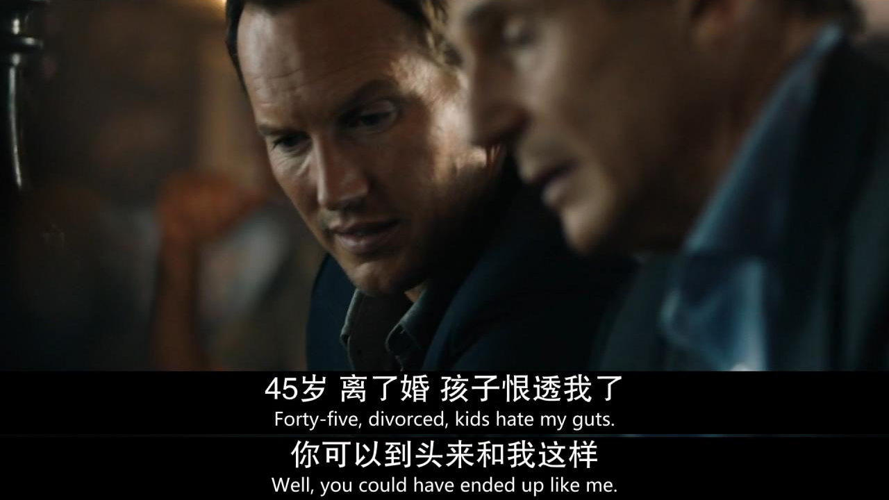 《通勤营救》:崩坏的生活要如何营救?