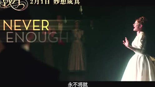 《马戏之王》:一场歌舞的盛宴,一次人性的狂欢