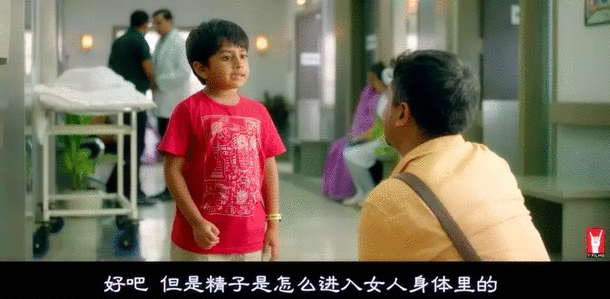 图片[4]-印度迷你剧《父与子的性教尬聊》IMDB高评分性教育短片-福利巴士