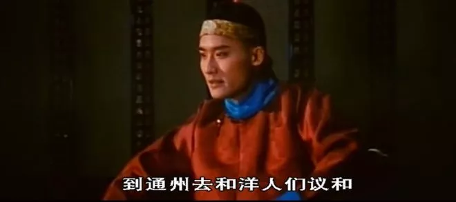 香港三级片往事钩沉 - 全文 男人团 热图6