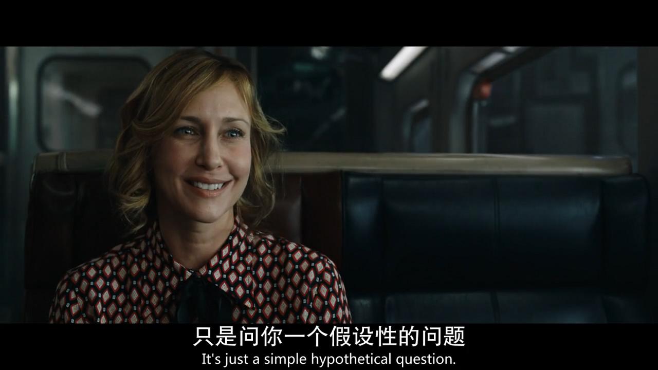 《通勤营救》:崩坏的生活要如何营救?