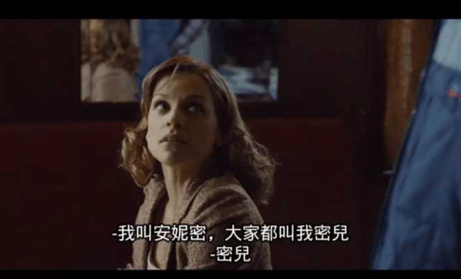中国失踪人口真相调查_DNA室在全国失踪人口库中比中的数十条疑似小芬亲属的
